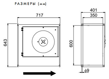 Технические характеристики канальных вентиляторов серии RKB: RKB RKB RKB 600x350 D3